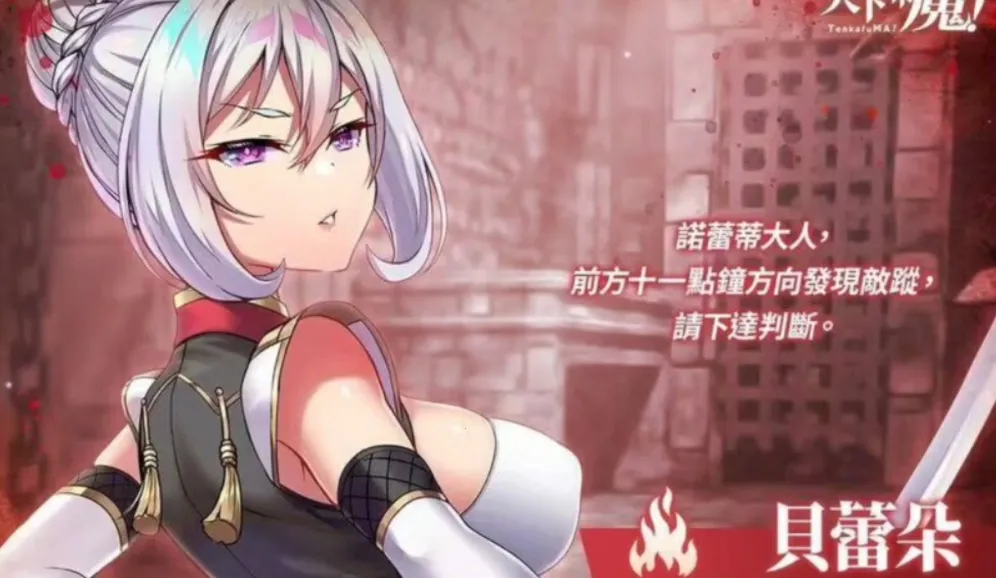 ���²�ħwikiv1.1.6 ��Ѱ��ͼ