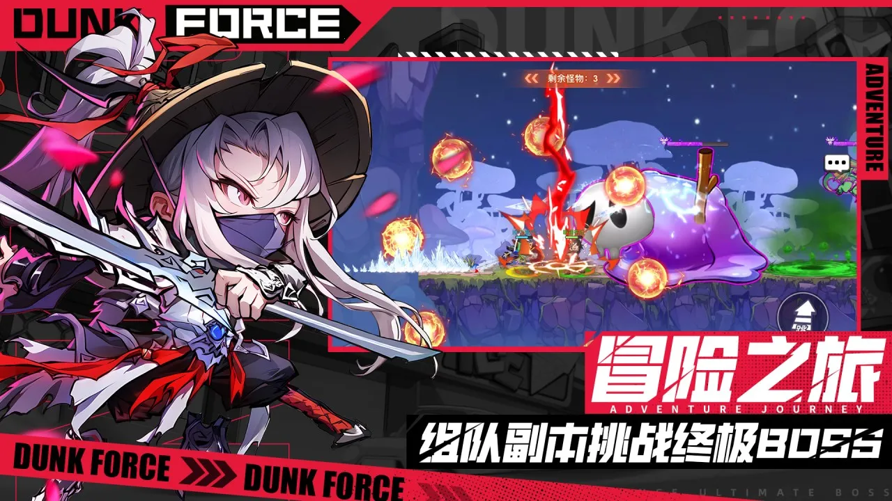 ��������С��Ϸv3.1.0 �ֻ����ͼ