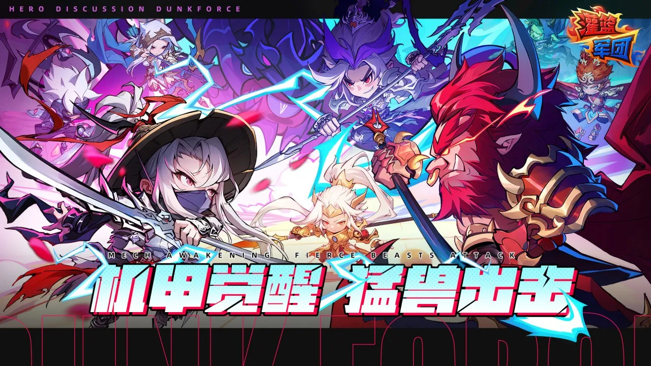 ��������С��Ϸv3.1.0 �ֻ����ͼ