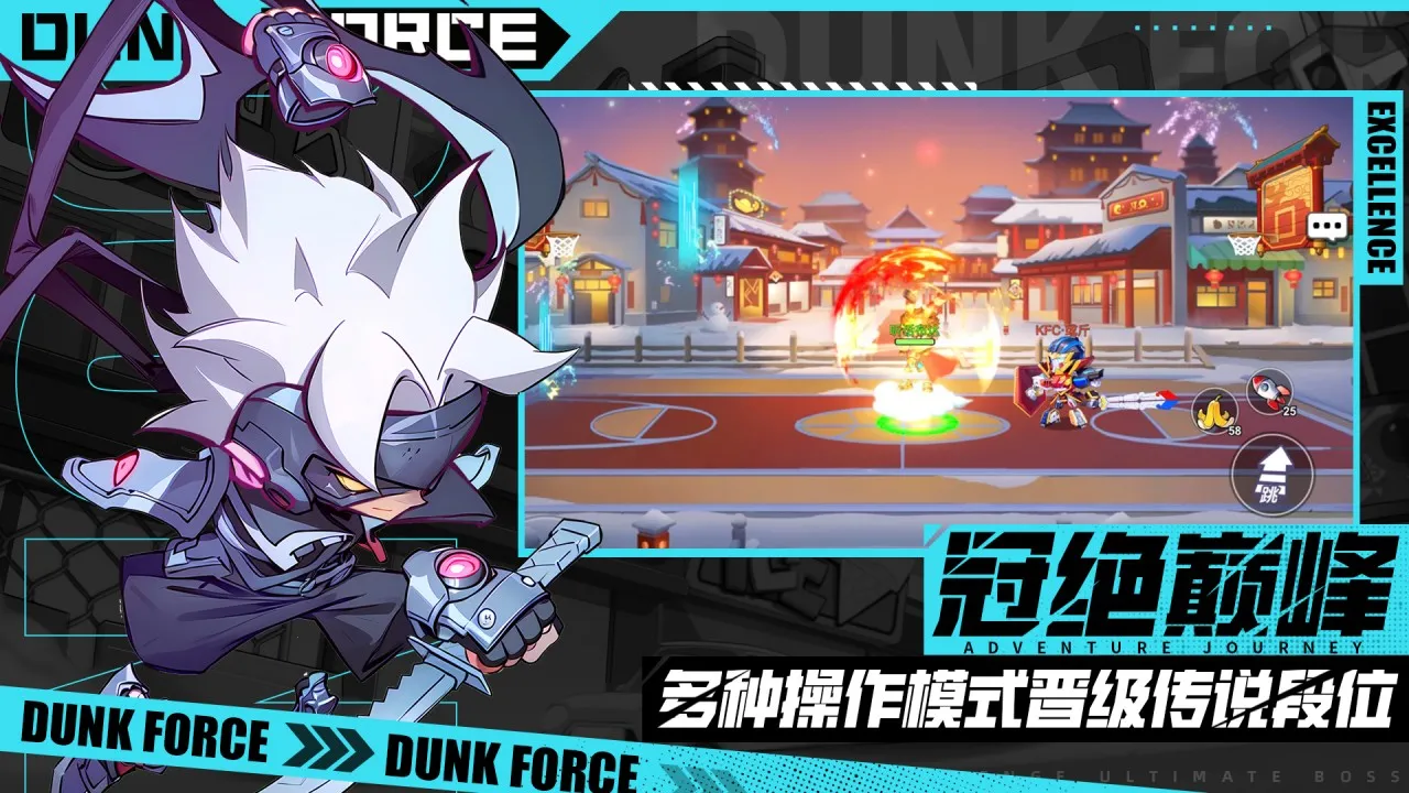 ��������С��Ϸv3.1.0 �ֻ����ͼ