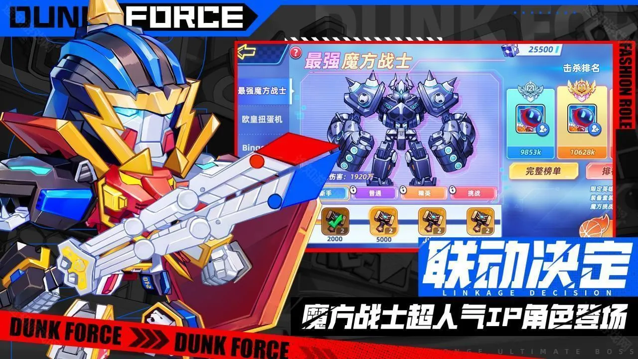 ��������С��Ϸ