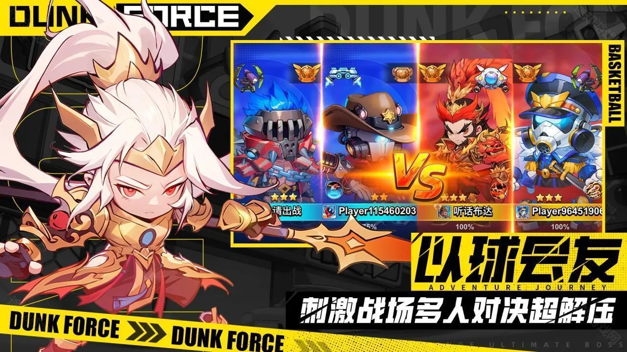 ��������С��Ϸ