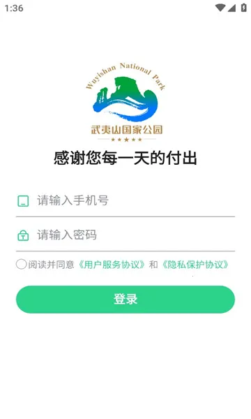 �ɲ��߳没v1.1.3 ��Ѱ��ͼ