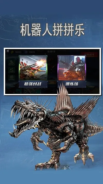 ������ƴƴ��v1.0 �ֻ����ͼ