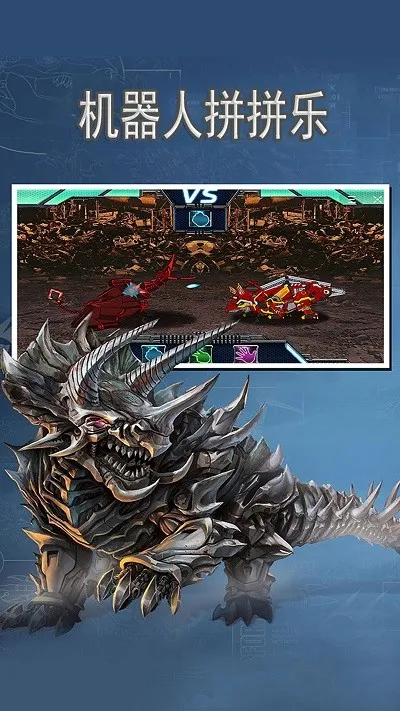 ������ƴƴ��v1.0 �ֻ����ͼ