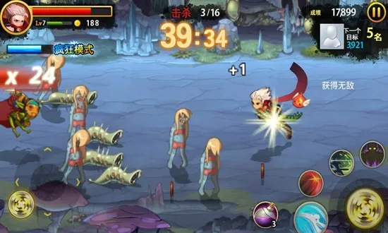 ������2����2026�ٷ����°汾v1.1.5 ��Ѱ��ͼ