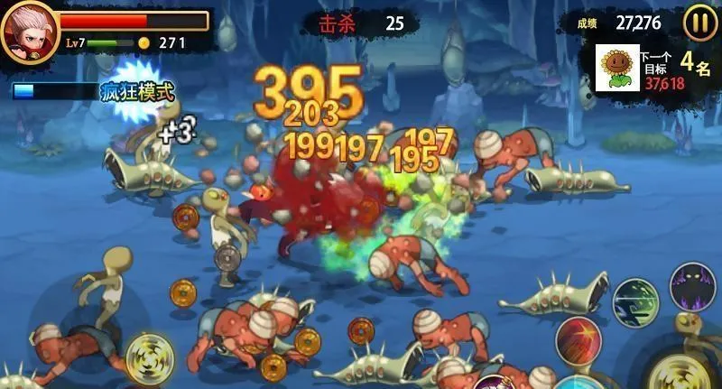 ������2����2026�ٷ����°汾v1.1.5 ��Ѱ��ͼ