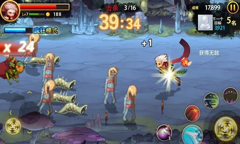 ������2����2026�ٷ����°汾v1.1.5 ��Ѱ��ͼ