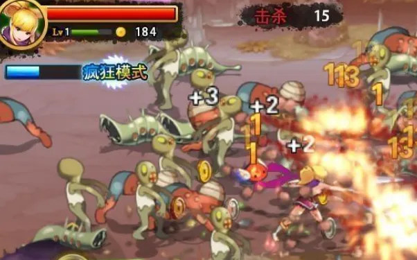 三剑舞2利刃2026官方最新版本 三剑舞2利刃2026官方最新版本