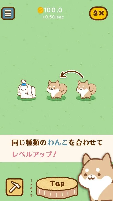 ����ȫ����v1.0.3 ��Ѱ��ͼ