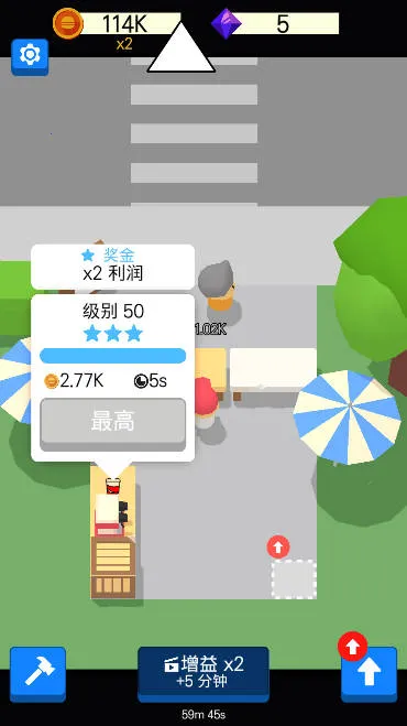 �ֱ�̯v0.18.0 ��׿���ͼ