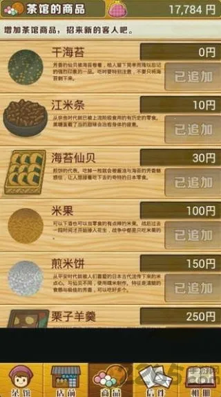 �ѺͲ�ݹ���