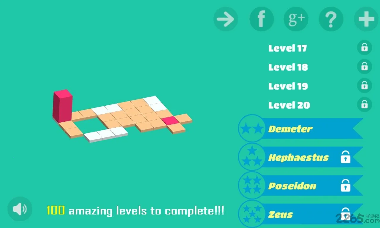 ��������v1.3.4 ��׿���ͼ