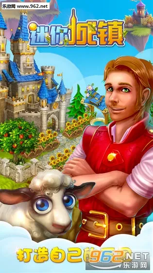 �������v666.19.01 �ֻ����ͼ