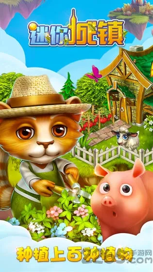 �������v666.19.01 �ֻ����ͼ