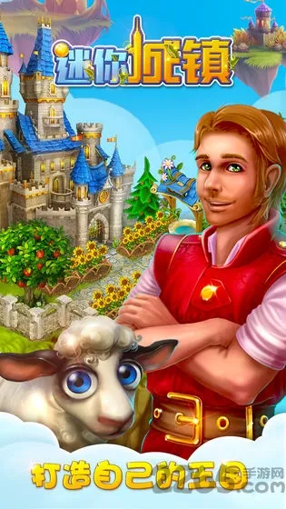 �������v666.19.01 �ֻ����ͼ