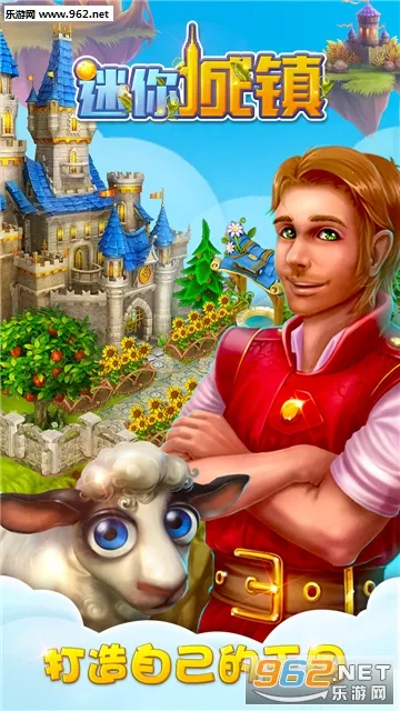 �������v666.19.01 �ֻ����ͼ