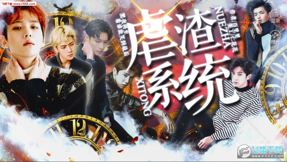 Ű��ϵͳv3.1 �ٷ������ͼ