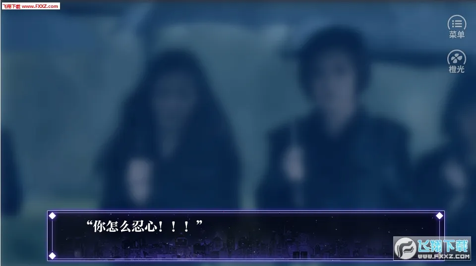 Ű��ϵͳv3.1 �ٷ������ͼ