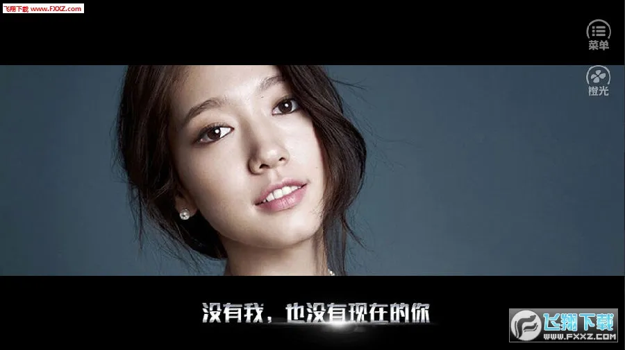 虐渣系统 虐渣系统