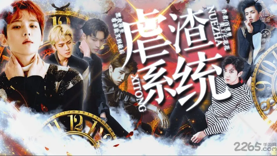 Ű��ϵͳv3.1 �ٷ������ͼ