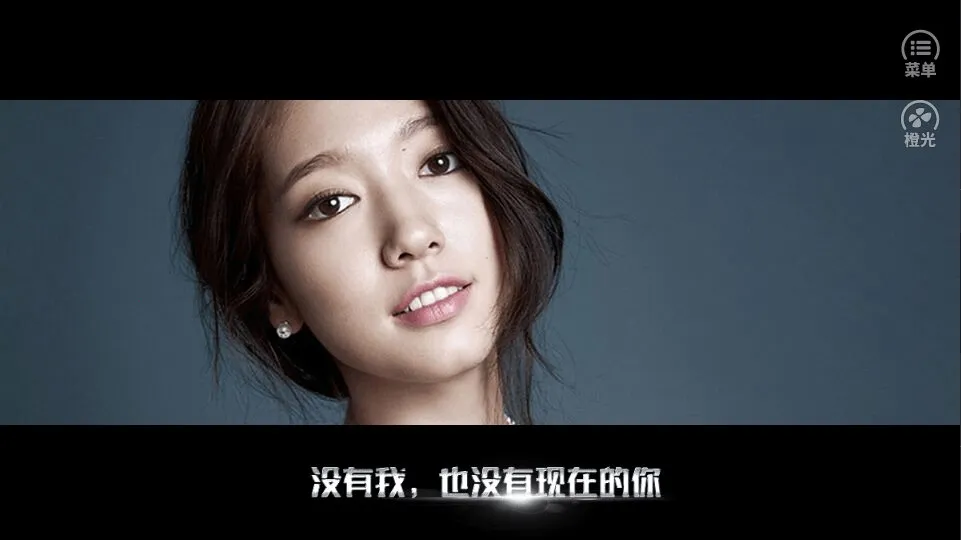 Ű��ϵͳv3.1 �ٷ������ͼ