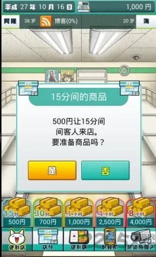 ��ҹ������Ĺ���2026���°汾