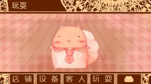 ŴŴ�����������2026�ٷ����°汾v1.95 ��׿���ͼ