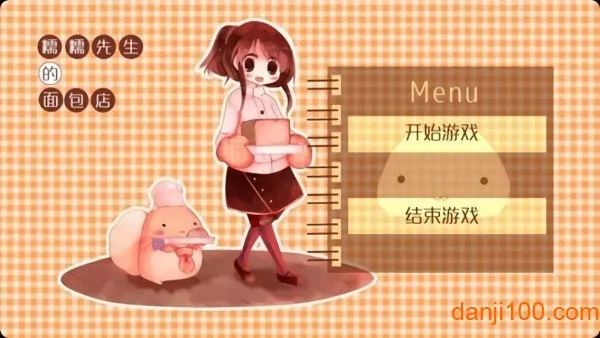 ŴŴ�����������2026�ٷ����°汾