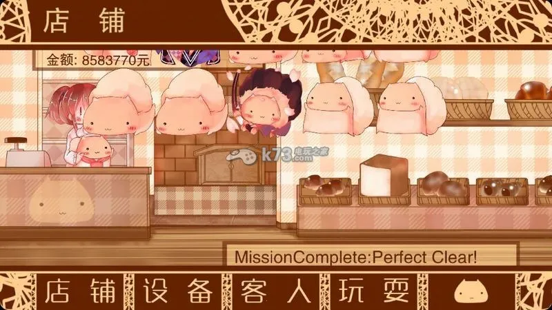 ŴŴ�����������2026�ٷ����°汾v1.95 ��׿���ͼ