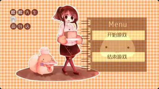 ŴŴ�����������2026�ٷ����°汾v1.95 ��׿���ͼ