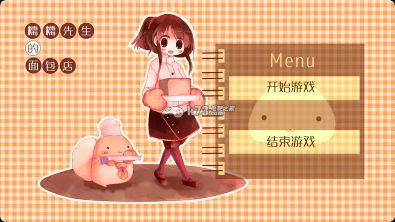 ŴŴ�����������2026�ٷ����°汾v1.95 ��׿���ͼ