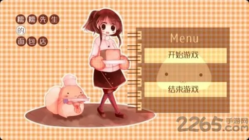 ŴŴ�����������2026�ٷ����°汾