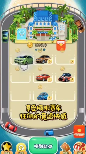 �����v2.0 ��׿���ͼ