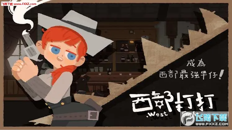 �������v1.0.0 ��Ѱ��ͼ