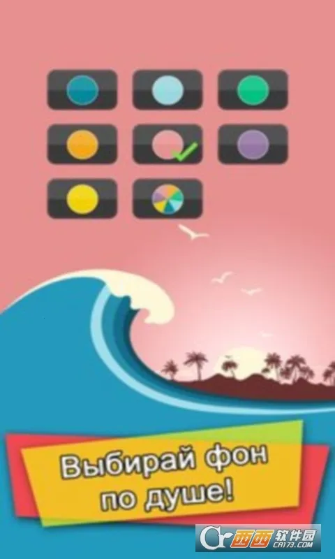 Paper Plane2026�ٷ����°汾v1.3 �ֻ����ͼ