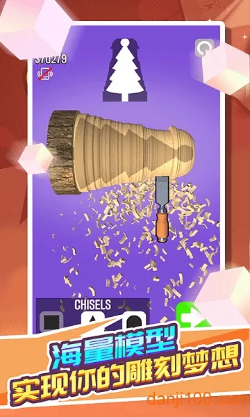 �����ľ2026���ذ�װv1.1.2 �ֻ����ͼ