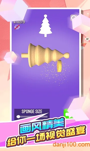 �����ľ2026���ذ�װ