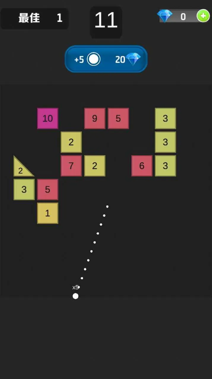 ������������׿���ֻ���v2.0.6 �ٷ������ͼ