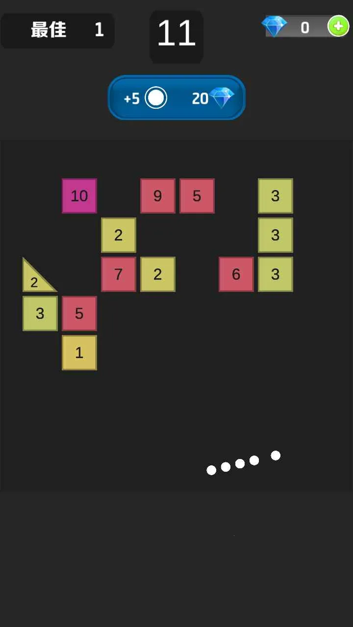 ������������׿���ֻ���v2.0.6 �ٷ������ͼ