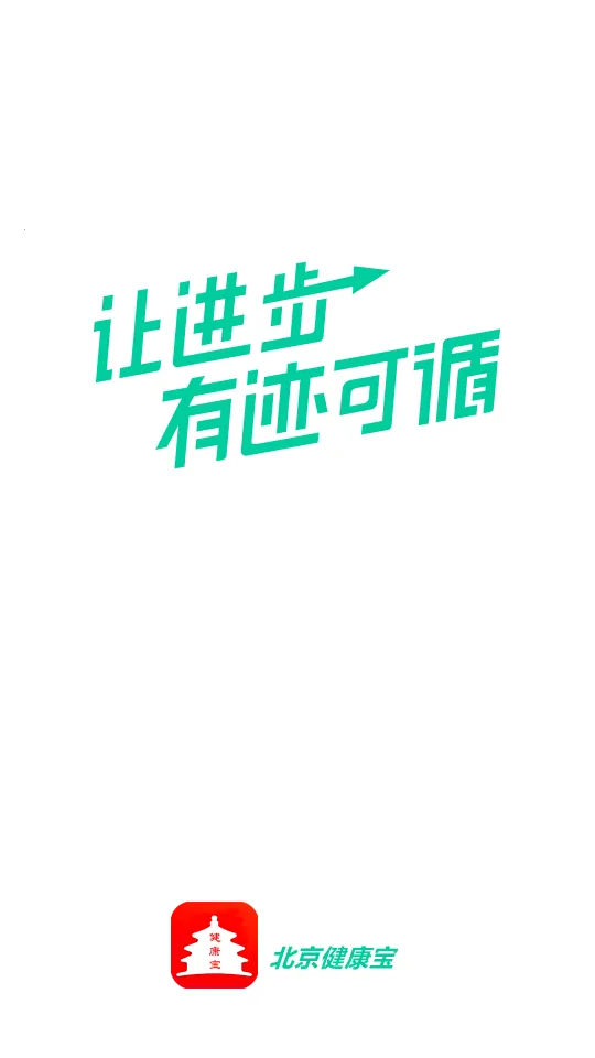 ����������v3.8.3 ��Ѱ��ͼ