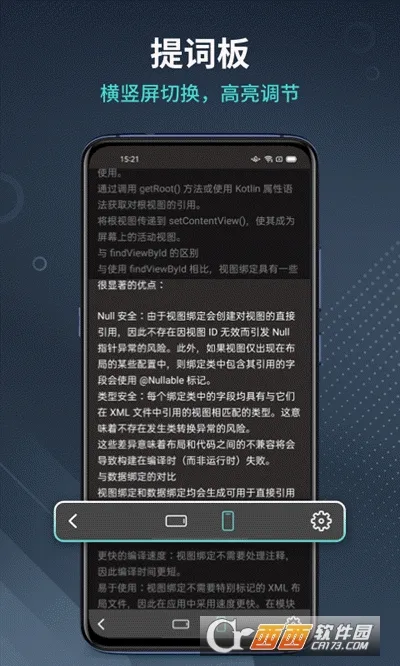 �ݹ������2026�ٷ�����v1.0.0 �ٷ������ͼ