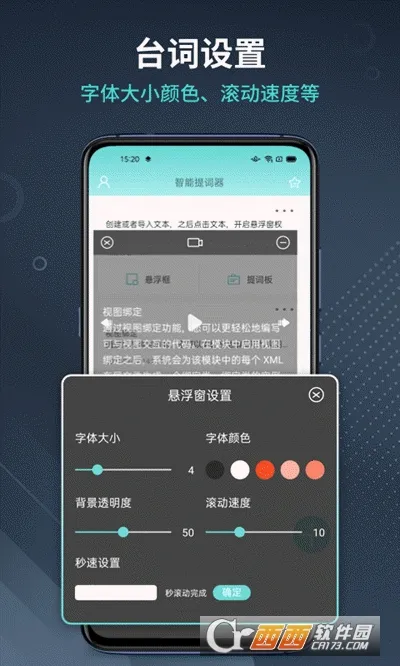 �ݹ������2026�ٷ�����v1.0.0 �ٷ������ͼ