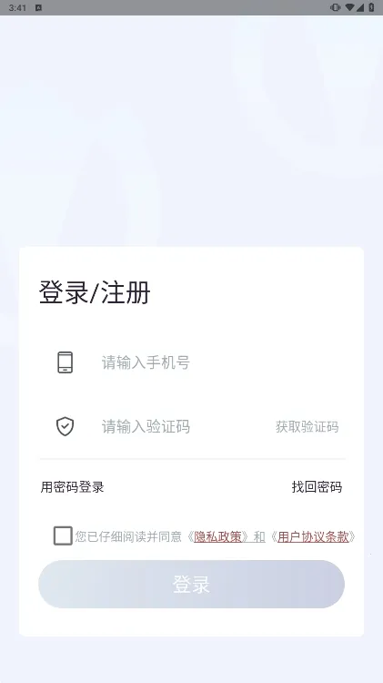 �ɵ��涴v1.7.03 ��׿���ͼ