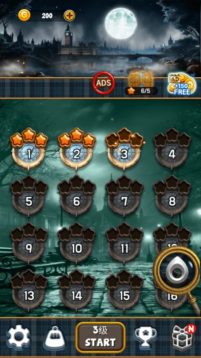 ��ʯ����֮��2026���°汾v1.4.0 �ٷ������ͼ