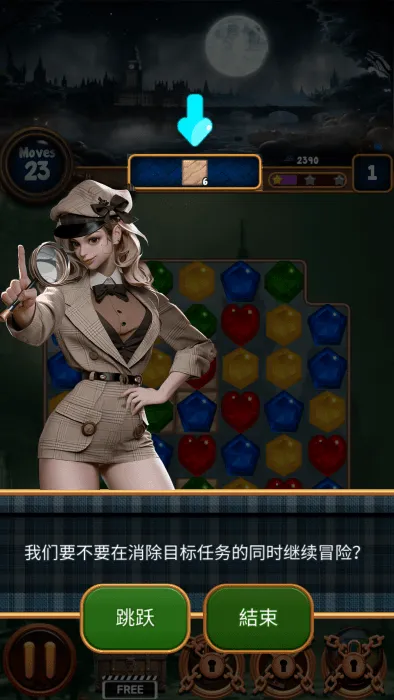 ��ʯ����֮��2026���°汾