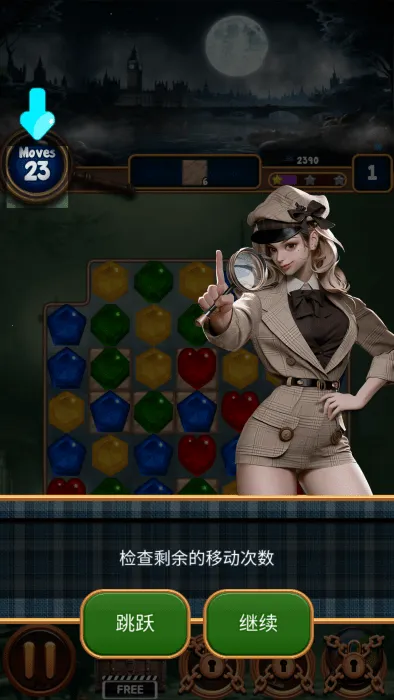 ��ʯ����֮��2026���°汾