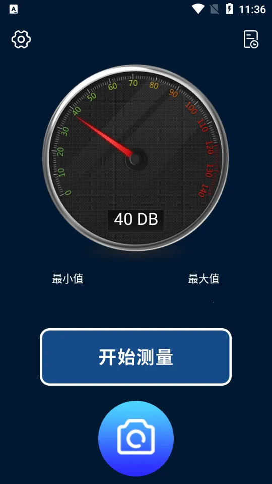 ��ֱ���׿���ֻ���v2.7.3 ��׿���ͼ