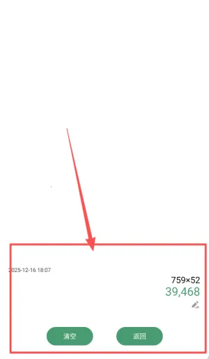 ʵ�ü�����