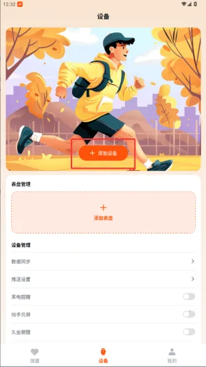 fithere�ֻ���׿���ֻ���